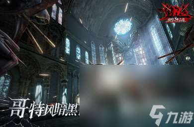 2020手机网游排行榜前十 受欢迎的游戏有哪些