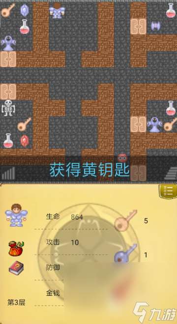 很老的救公主的单机游戏推送2025 怀旧的救公主单机游戏合集