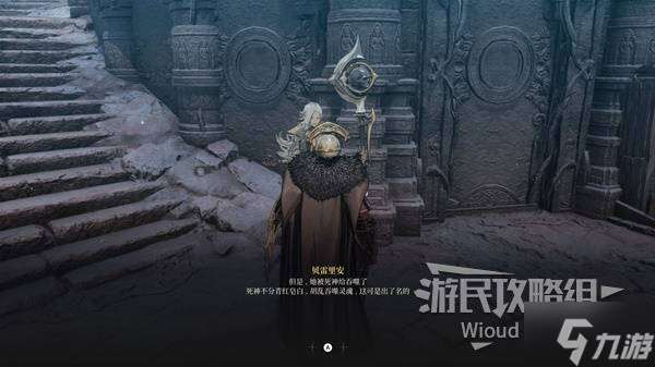 《第一狂戰士卡贊》精準之亞特蘭特支線攻略 精準之亞特蘭特附加任務怎么做