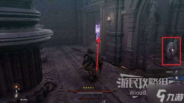《第一狂战士卡赞》巴鲁斯的斧头支线攻略 巴鲁斯的斧头附加任务怎么做