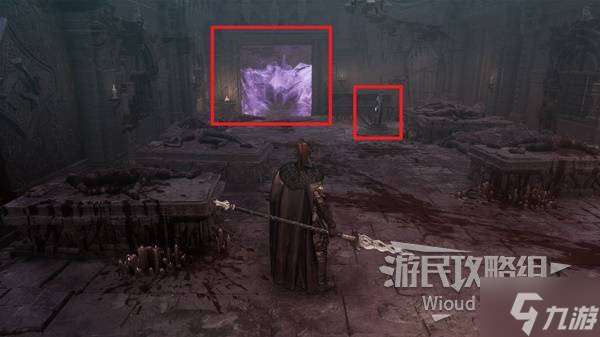 《第一狂战士卡赞》巴鲁斯的斧头支线攻略 巴鲁斯的斧头附加任务怎么做