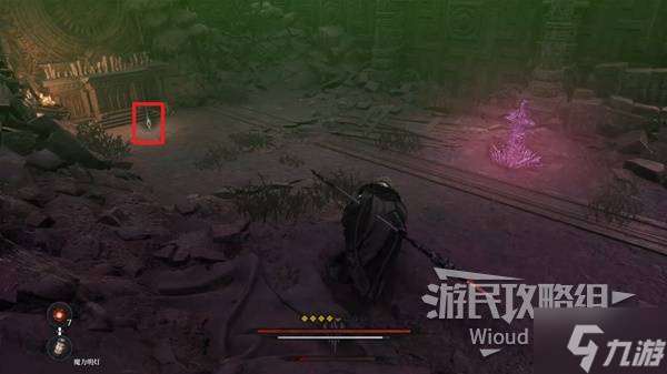 《第一狂戰士卡贊》精準之亞特蘭特支線攻略 精準之亞特蘭特附加任務怎么做