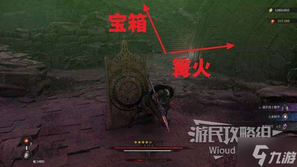 《第一狂戰士卡贊》精準之亞特蘭特支線攻略 精準之亞特蘭特附加任務怎么做