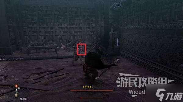 《第一狂战士卡赞》巴鲁斯的斧头支线攻略 巴鲁斯的斧头附加任务怎么做