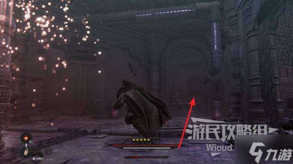 《第一狂战士卡赞》巴鲁斯的斧头支线攻略 巴鲁斯的斧头附加任务怎么做