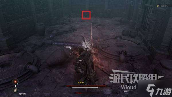 《第一狂战士卡赞》巴鲁斯的斧头支线攻略 巴鲁斯的斧头附加任务怎么做