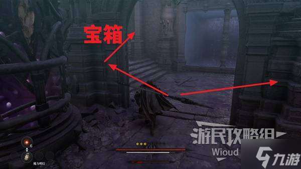 《第一狂战士卡赞》巴鲁斯的斧头支线攻略 巴鲁斯的斧头附加任务怎么做