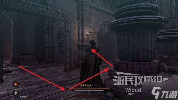 《第一狂战士卡赞》巴鲁斯的斧头支线攻略 巴鲁斯的斧头附加任务怎么做