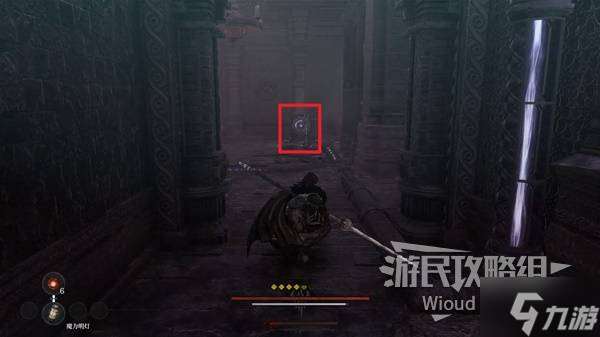 《第一狂战士卡赞》巴鲁斯的斧头支线攻略 巴鲁斯的斧头附加任务怎么做