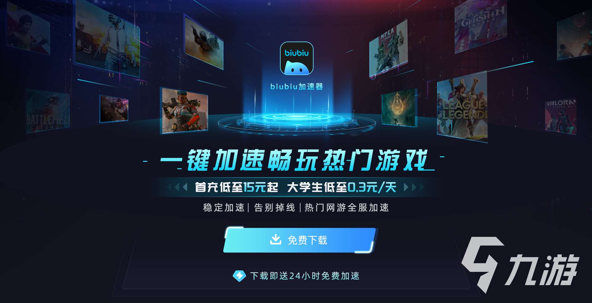 战争雷霆新手推荐路线有哪些 战争雷霆新手开什么线