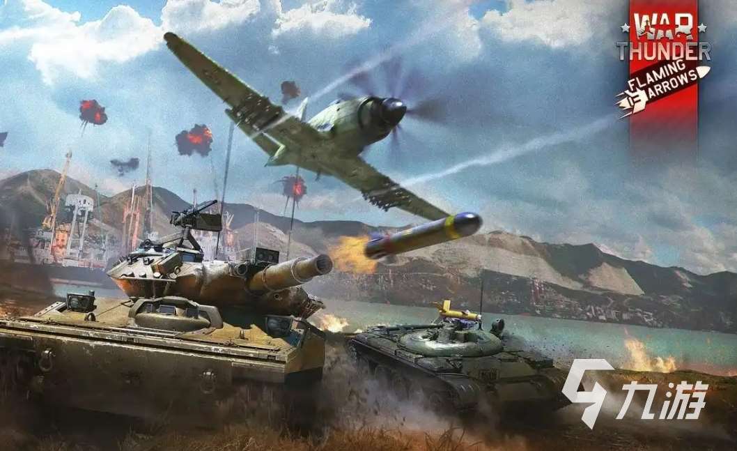 戰(zhàn)爭(zhēng)雷霆steam啟動(dòng)不了怎么辦 戰(zhàn)爭(zhēng)雷霆steam打不開要開加速器嗎