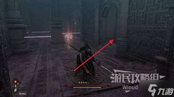 《第一狂战士卡赞》巴鲁斯的斧头支线攻略 巴鲁斯的斧头附加任务怎么做