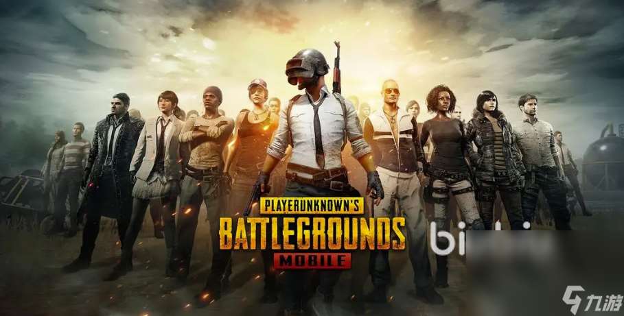 pubg崩溃闪退弹出如何解决 pubg加速器推荐