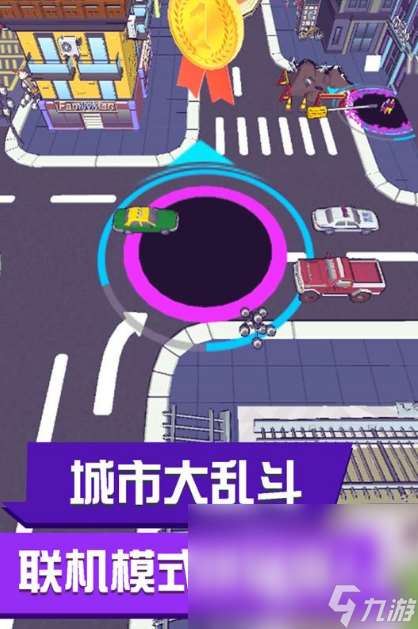 趣味性超強(qiáng)的黑洞游戲合集推薦2025 最好玩的黑洞手游匯總