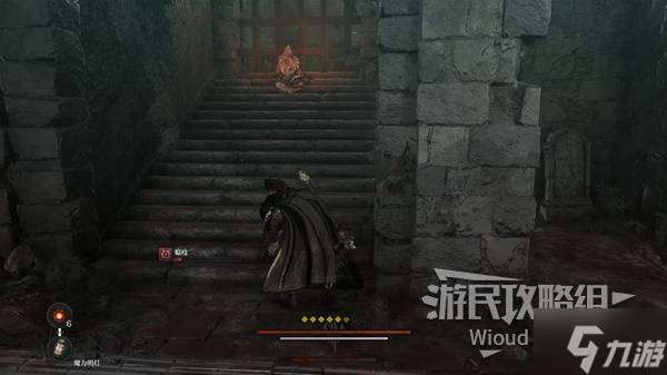 《第一狂战士卡赞》拉克里玛支线攻略