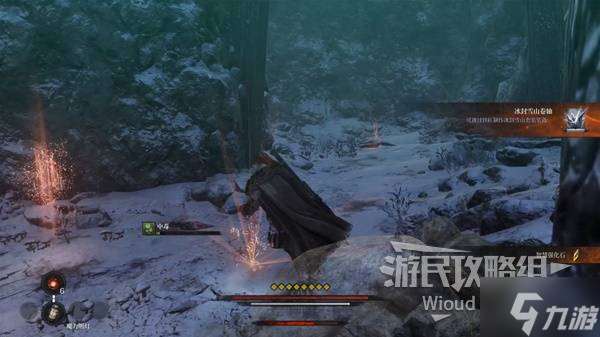 《第一狂战士卡赞》里侬矿山逃脱记支线攻略