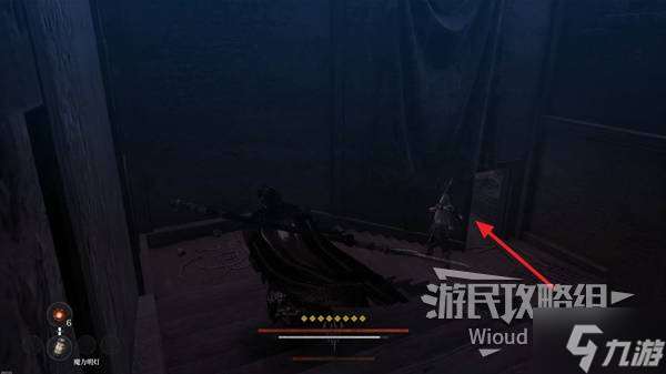 《第一狂战士卡赞》最后的命令支线攻略