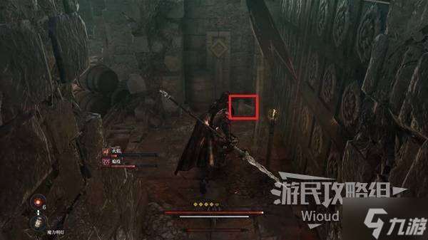 《第一狂战士卡赞》拉克里玛支线攻略