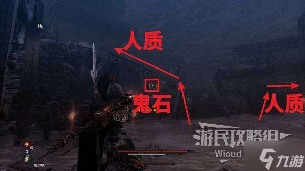 《第一狂战士卡赞》最后的命令支线攻略