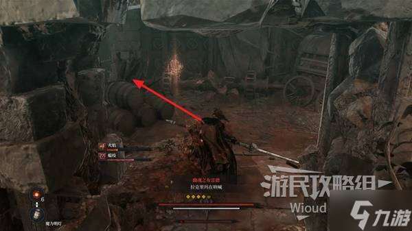 《第一狂战士卡赞》拉克里玛支线攻略