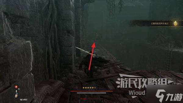 《第一狂战士卡赞》拉克里玛支线攻略