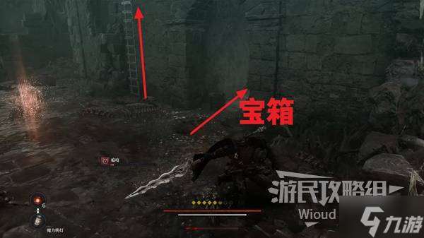 《第一狂战士卡赞》拉克里玛支线攻略