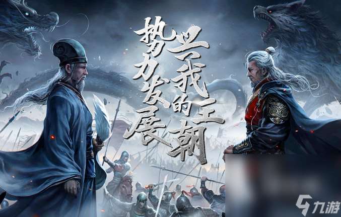 以前三国游戏有一个可以收服武将叫什么2025 热门的三国游戏大全