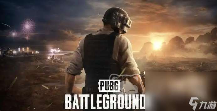 pubg账号购买去什么平台好 pubg账号交易软件分享
