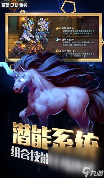 以前有个叫口袋精灵的游戏分享2025 口袋精灵题材的游戏大全
