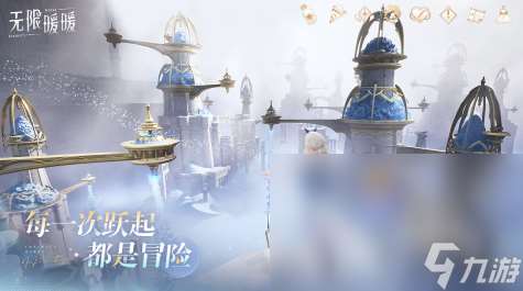 人气最高的虚幻引擎5游戏推荐2025 目前最流行的虚幻5手游大盘点