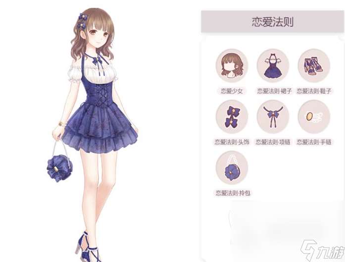 vr女友游戏有哪些介绍2025 高质量的vr女友游戏汇总