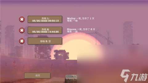幸存者游戏哪些值得玩2025 末日幸存者游戏下载介绍