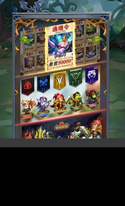 优质的暗黑手游有哪些2025 玩不腻的暗黑手游top5