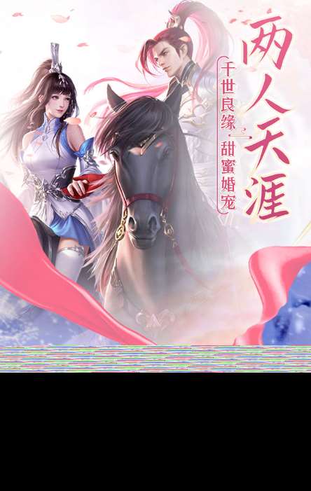 手游排行榜网游排行分享2025 最热门网游有哪些介绍