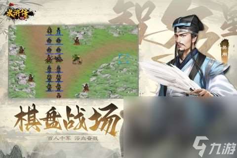 水浒传街机游戏有哪些介绍2025 耐玩的水浒传街机游戏大全