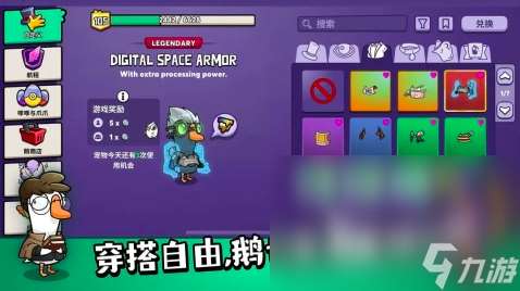 2025卧底游戏有哪些推荐 好玩的卧底游戏盘点