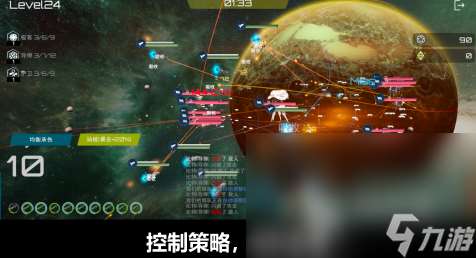 类似三体游戏的作品推荐2025 好玩的科幻游戏排行榜top10