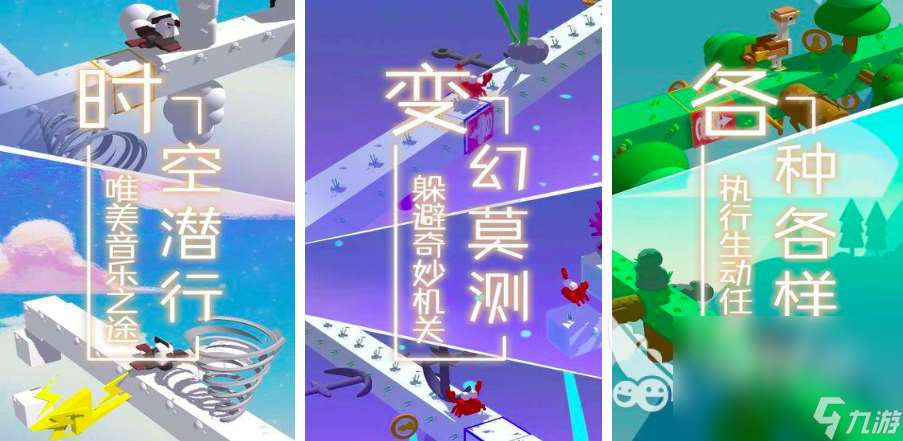 催眠app游戏有哪些2025 免费的助睡眠游戏大全