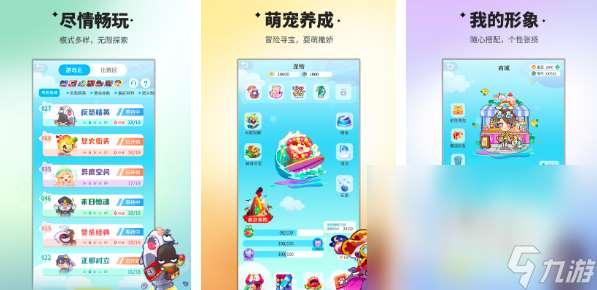 2025卧底游戏有哪些推荐 好玩的卧底游戏盘点