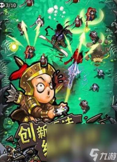 十大亡灵召唤类游戏下载介绍2025 有趣的亡灵召唤类游戏一览