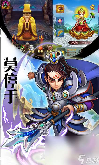 当下什么游戏值得氪金2025 氪金又好玩的游戏下载介绍