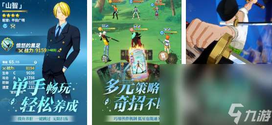 2025eva游戏有哪些 好玩的eva游戏大全