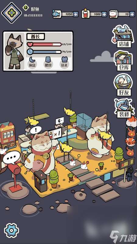最受欢迎的猫游戏有哪些2025 全网最火的猫游戏盘点