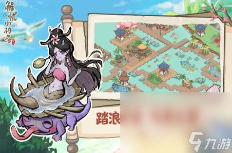 催眠app游戏有哪些2025 免费的助睡眠游戏大全