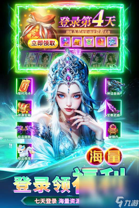 天堂游戲大全分享2025 好玩的天堂游戲有哪些