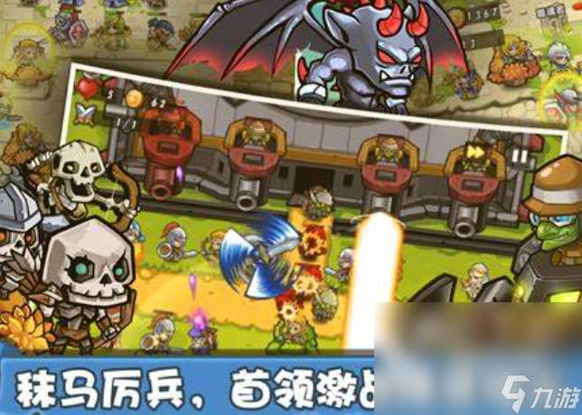 十大亡灵召唤类游戏下载介绍2025 有趣的亡灵召唤类游戏一览