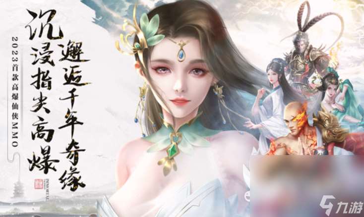 当下什么游戏值得氪金2025 氪金又好玩的游戏下载介绍
