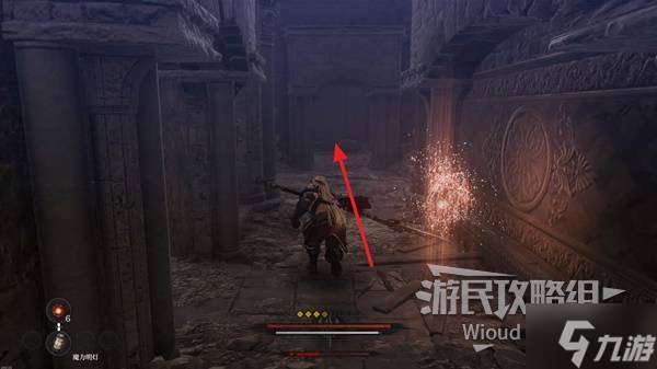《第一狂战士卡赞》帕维尔的遗言支线攻略