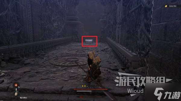《第一狂戰士卡贊》人類賽倫斯支線攻略