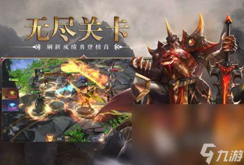 召喚手游哪些值得玩2025 高質量的召喚手游匯總